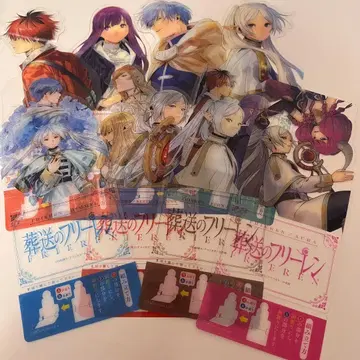 장송의 프리렌 구매 혜택 클리어 캐릭터 스탠드 컴플리트