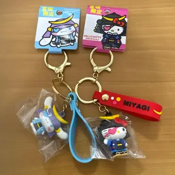 산리오 미야기 한정판 키링 키티 시나모롤