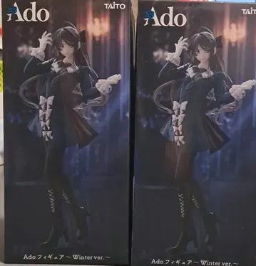 [ Ado ] 프라이스 피규어 묶음 판매