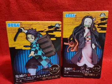 귀멸의 칼날 카마도 탄지로 카마도 네즈코 슈퍼 프리미엄 피규어 SPM