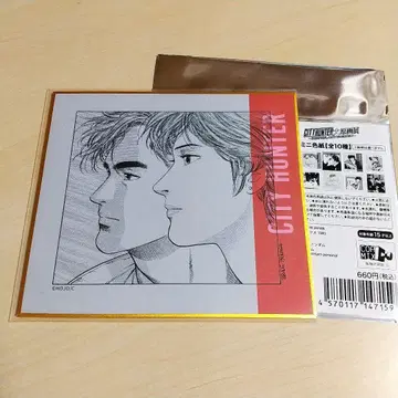 시티헌터 대원화전 랜덤 미니 색지 사에바 료 마키무라 카오리 2