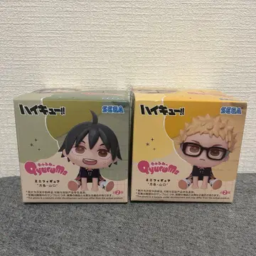 하이큐!! 큐룽하게 쳐다보는 미니 피규어 츠키시마 야마구치 2개 세트