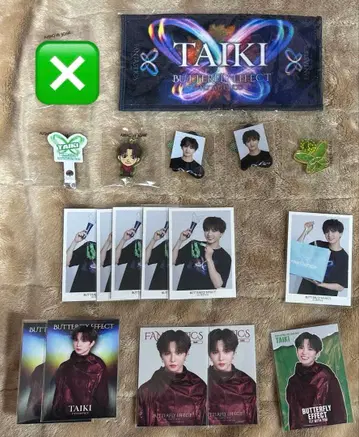 [ 낱개 판매 ] 사토 타이키 묶음 판매