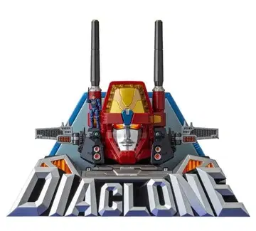 미개봉 새상품 다이아클론 DA-116 로봇 베이스 헤드 모뉴먼트