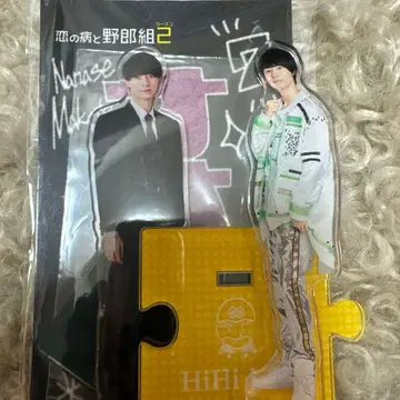 사쿠마 류토 아크릴 스탠드 아크스타 hihi jets