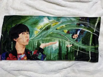 초특급 타쿠야 카이 타월 실사