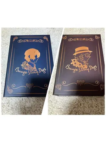 다자이 오사무 나카하라 추야 북라이트