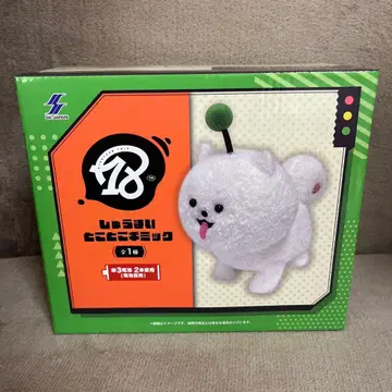 18TRIP 에이트리 슈마이 토코토코 기믹 워킹 봉제 인형