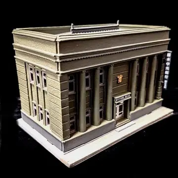 (중고) 토미텍 마을 컬렉션 [은행 (후지모토 중앙은행 아사히 지점)]