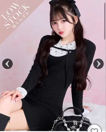 미셸 마카롱 모노그램 셔츠 도킹 니트 원피스