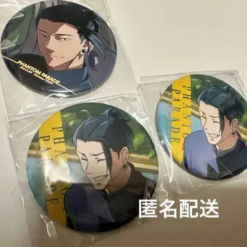 팬파레 복권 게토 스구루 E상 주술회전 캔뱃지