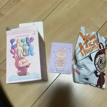 THE MONSTERS 라브브 LAZY YOGA Sleeping 피규어