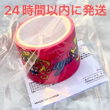 새상품 하마사키 아유미 캡슐 토이 가챠 세일러문 마스킹 테이프 핑크