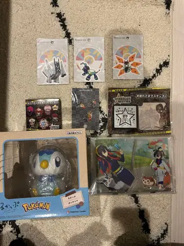 룩업 팽도리 외