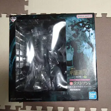 제일복권 주술회전 라스트 원상 시부야 사변 ~사~ 미개봉