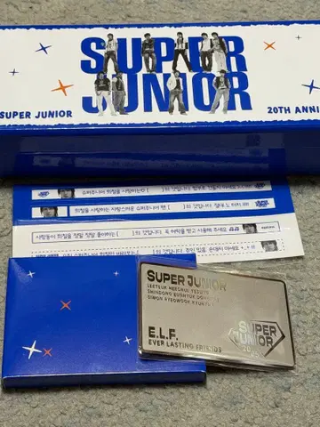 SUPERJUNIOR 문구 세트 희철