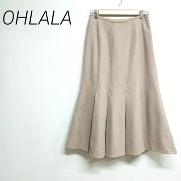 OHLALA 베이지 플레어 스커트 부드러운 원단 안감 밑단 빅 플리츠