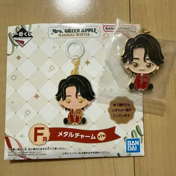 Mrs. GREEN APPLE 1번 복권 메탈 참 오오모리 모토키