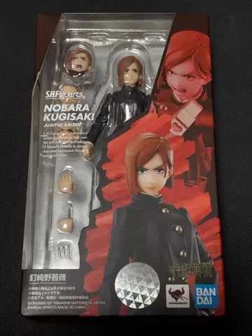 S.H.Figuarts 쿠기사키 노바라 주술회전 피규아트