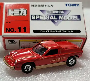 [ 무료배송 ] 미사용! 로터스 유로파 [ 토미카 ] 서킷의 늑대