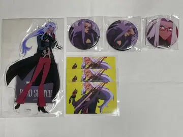 프리오케 KING 복권 베스트 밴드 스내치