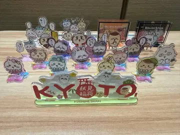 치이카와 아크릴 스탠드 모음