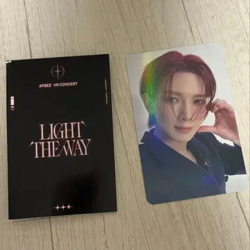 Ateez VR 여상 홀로