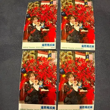 쿠라노오 나루미 AKB48 극장 가라폰 브로마이드 4장