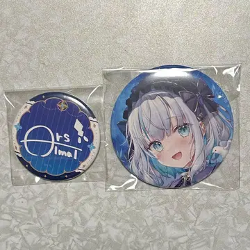 아르스 알마루 생일 2024 캔뱃지