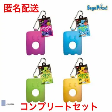 페타구 구미 키링 페타구 구미 컴플리트 다이토 한정판