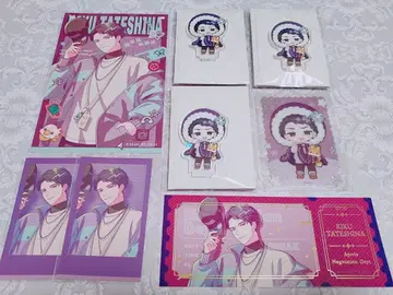 브레이브 마스터 애니메이트 타테시나 리라이