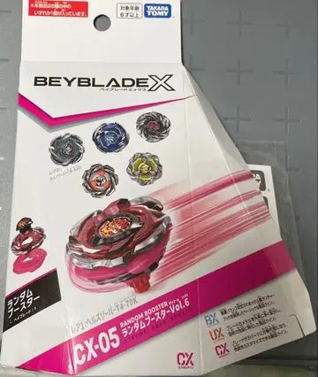 CX-05 랜덤 부스터 Vol.6 헬즈 리퍼 T4-70K