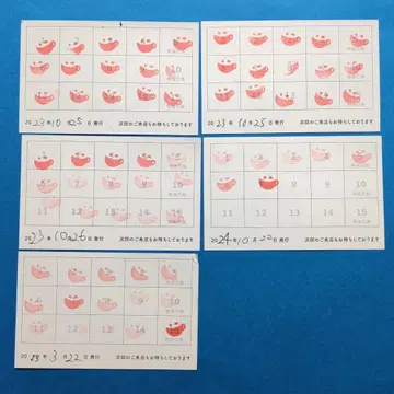 애니메이트 카페 스탬프 카드 아니카페