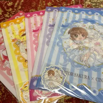 새상품 카드캡터 사쿠라 파일 묶음 판매