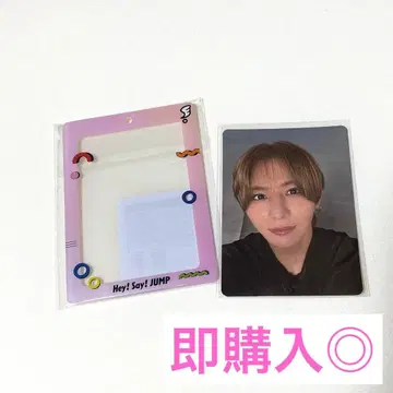 야마다 료스케 트레이딩 카드 트레이딩 카드 케이스 2개 세트