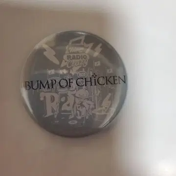 BUMP OF CHICKEN 캔뱃지