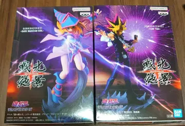 유희왕 전광절경 어둠의 유희 블랙 매지션 걸 피규어