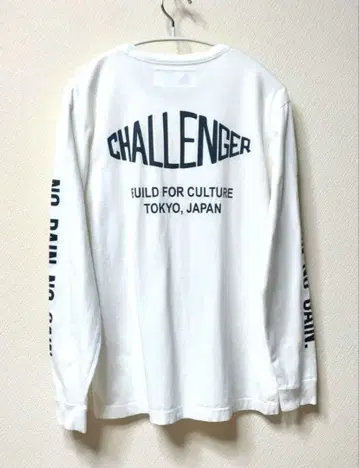 챌린저 challengr 초기 로고 롱 티셔츠