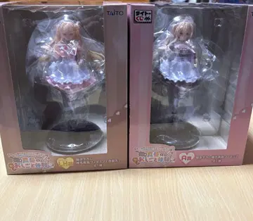 시이나 마히루 피규어