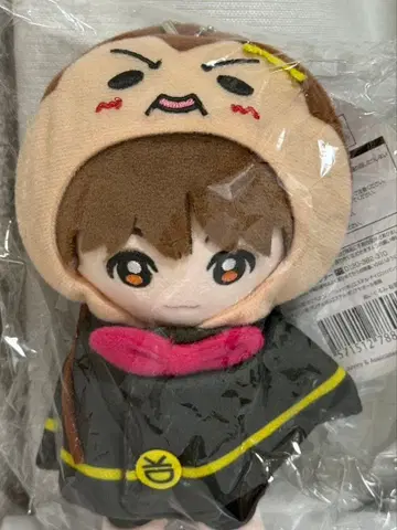 Hey!Say!JUMP 아리오카 다이키 봉제 인형 다이킹구