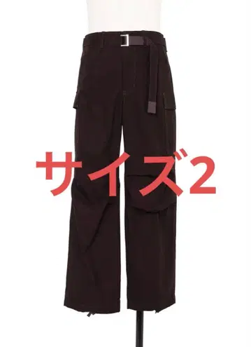 sacai Rip Stop Pants