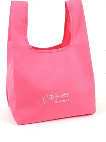 [ 새상품 ] 키타무라모토마치 Kitamura 에코백 핑크