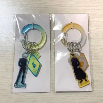 주술회전 회옥 옥절 팬파레 복권 카라비너 고죠 사토루 게토 스구루