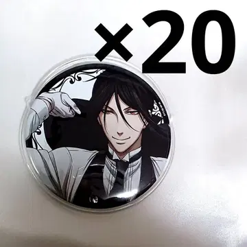 세바스찬 20점 컴플리트 베스트 캔뱃지 블랙 시크릿 CD 특전