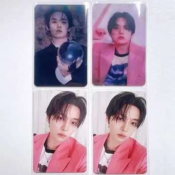 스트레이키즈 리노 do it