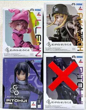 [ 3개 상자 세트 ] SAO 건게일 온라인 피규어