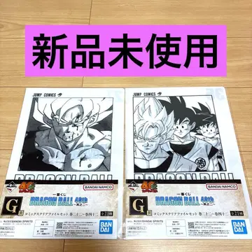 제일복권 드래곤볼 40th 제2탄 G상 클리어 파일 2종