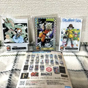 제일복권 드래곤볼 40주년 F상 아클렉트 3종 세트