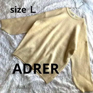 새상품급 ADRER 아들러 극상 폭신폭신 니트 아이보리