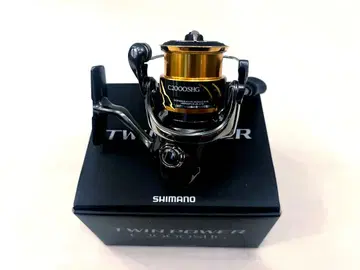 20 트윈 파워 C2000SHG 트윈파워